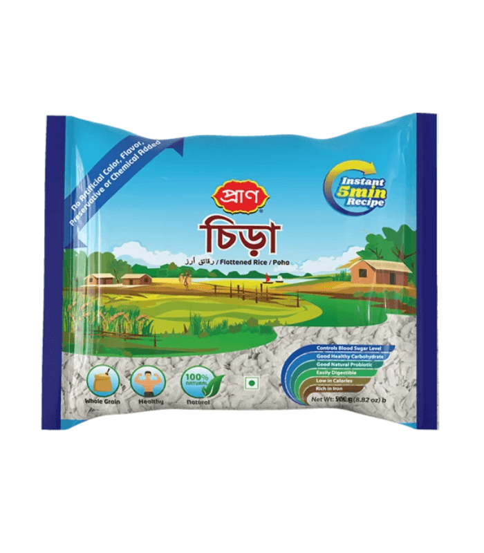 Pran Chira (Flattened Rice) 500gm