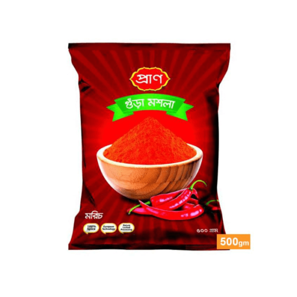 Pran Chilli Powder 500gm Pouch
