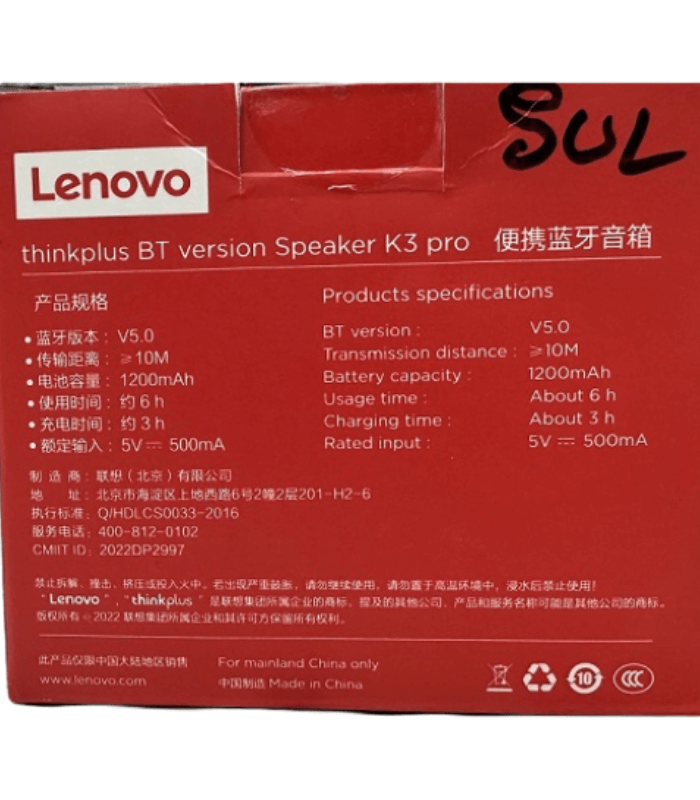 Lenovo Thinkplus K3 Pro price