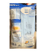 Nestle Everyday Milk Powder Pouch bd