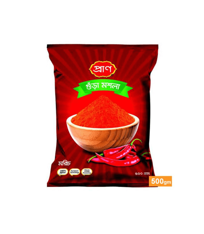 Pran Chilli Powder 500gm Pouch