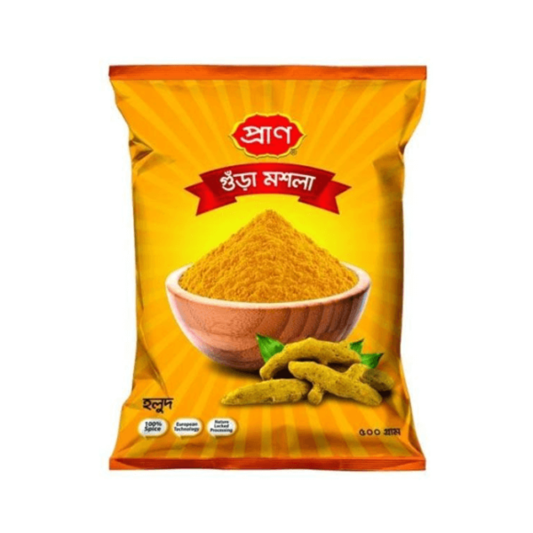 Pran Turmeric Powder 500gm Pouch