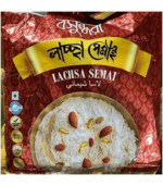 Bashundhara Lachcha Semai 200 grams