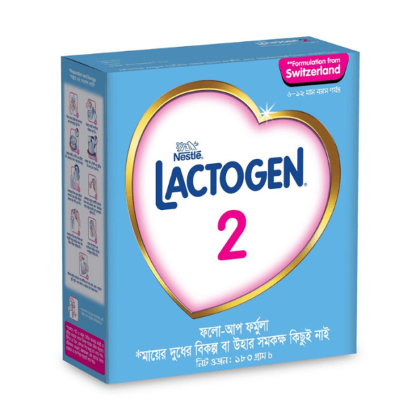 Nestle Lactogen 2