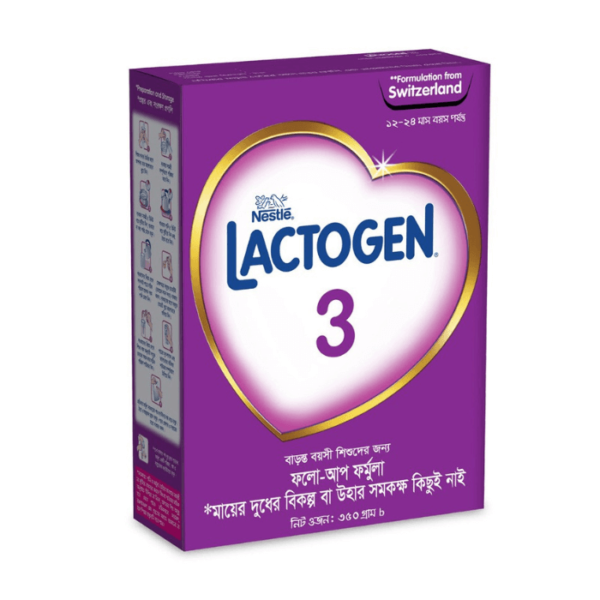 Nestle Lactogen 3