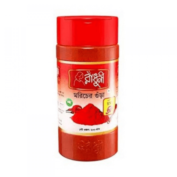 Radhuni Chilli Powder Jar 200gm